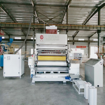 Fully Automatic Intelligent 2000mm Stretch Film Line