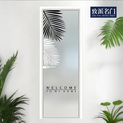 Summer Green Side Opening Door