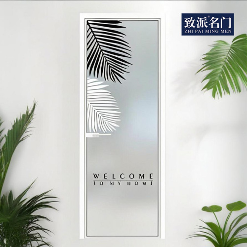 Summer Green Side Opening Door