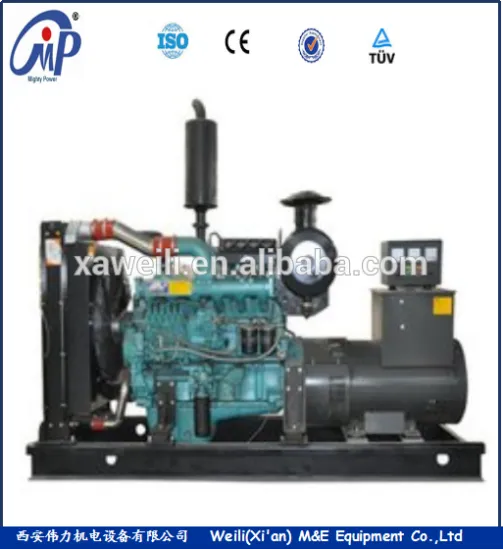 YTO 100KW 6 cylinder 4-stroke Water- cooled diesel generator set