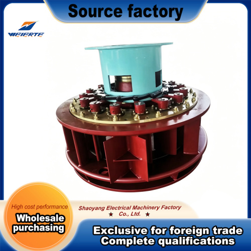 Turbina axial de grande fluxo com design de desempenho estável