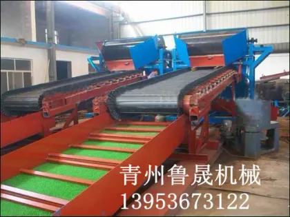 Gold mining machinery