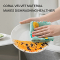 قماش تنظيف قابل للغسل من الصوف المرجاني الماص للسمك