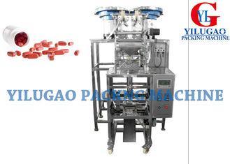 High Speed Medicine Pill Pharmaceutical Packaging Machinery