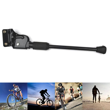 Adjustable Aluminum Mountain Bike MTB Kickstand for Side Rear Support