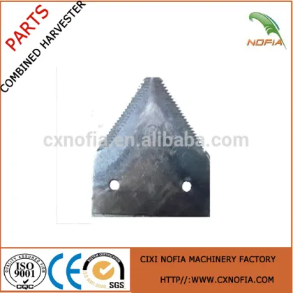 Combined harvester Parts , Harvester Blade