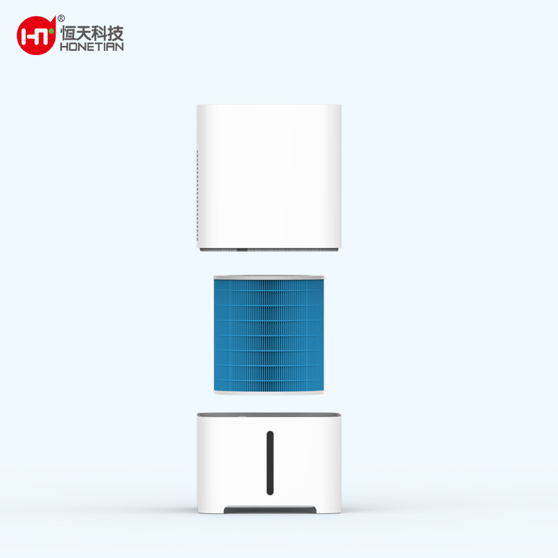 Humidifier HONETIAN smart cold evaporative humidifier