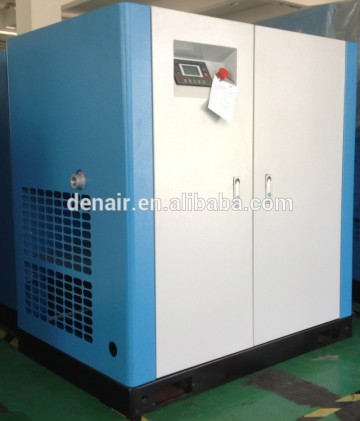 90KW 125HP air compressor for sale