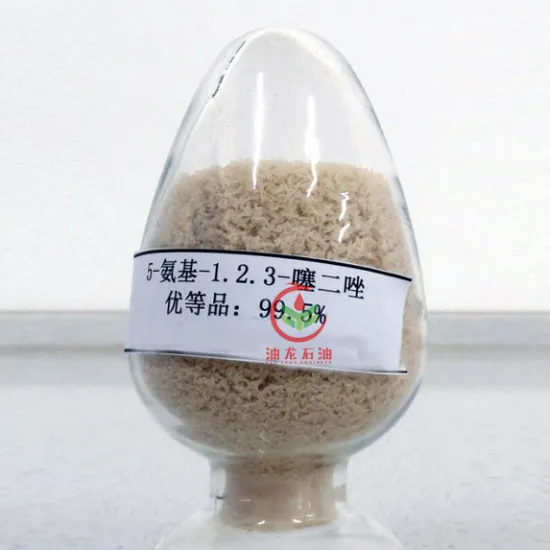 1 2 3 Thiadiazol-5-amine CAS 4100-41-8