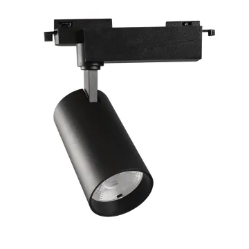 Hotsale Design: High CRI 90 LED Track Spot Lights - 10W, 20W, and 30W LED Track Light Fixtures