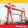 Double Girder Outdoor Gantry Crane