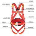 Aerial work safety belt double hook