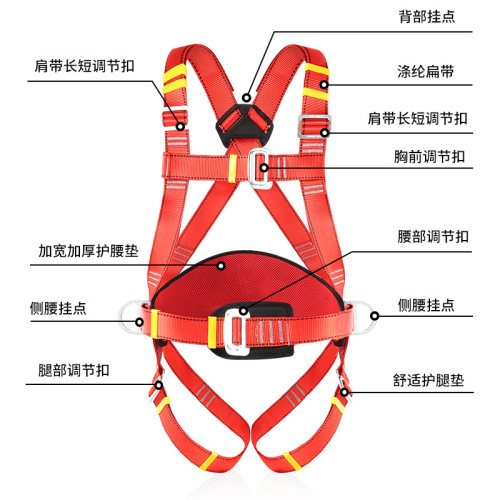 Aerial work safety belt double hook