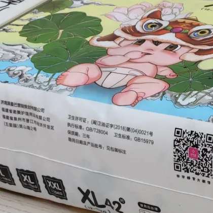 High quality baby diaper for family Breathable diapers merries use assorting several Pants type brands is also available Moony