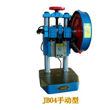1 Ton Manual Pedal Bench Power Press Punching Machine JB04