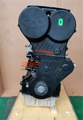 Chery Qqme M1 A5 Kimo SQR473F Engine