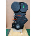 Motor Chery Qqme M1 A5 Kimo SQR473F