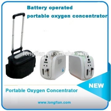 lightweight portable oxygen concentrators/concentrators oxygen portable