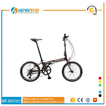 design folding bicycles kids folding bicycle
