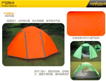 Outdoor portable double rainproof camping tent aluminum pole tent