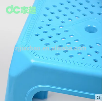 new products plastic cosco step stool