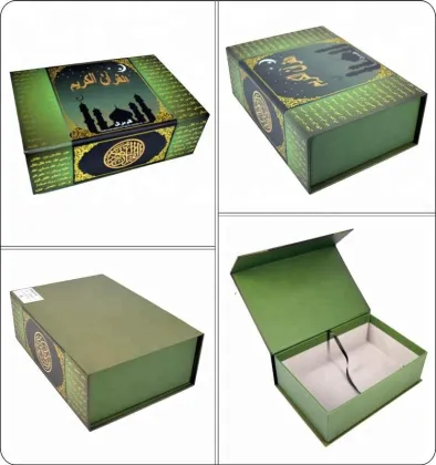 Online Shop for Gift-Quran-Ramadan-Box: Find Your Perfect Ramadan Gift Today!