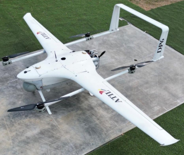 NE06 Small Vtol UAV