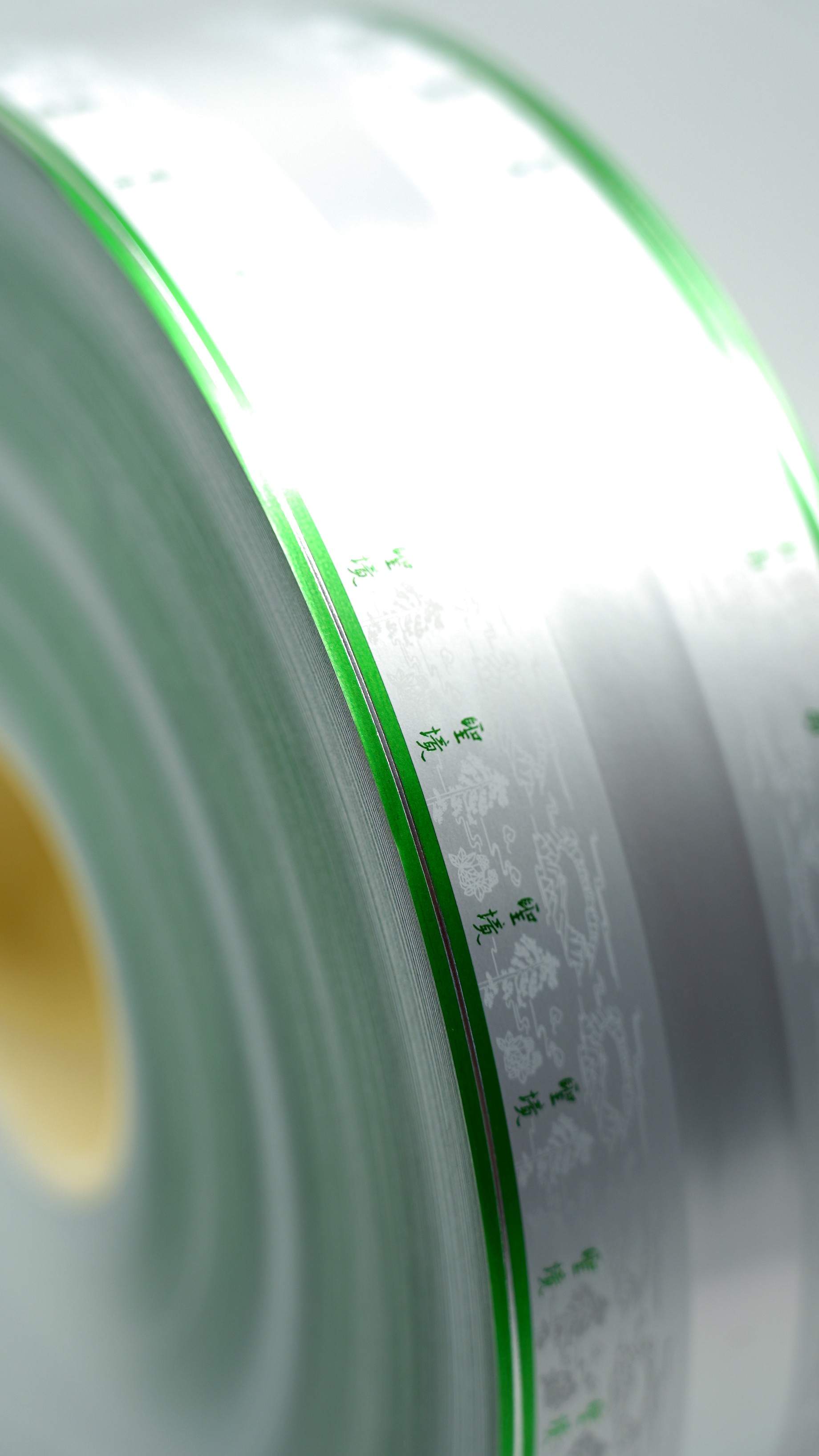 Lightly perforated cigarette packaging paper