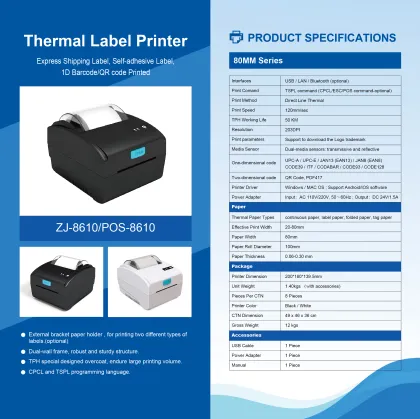 ZJ-8610 Shipping Label Printer - Thermal Sticker Label Printer Machine