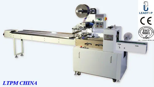 KD-350 Pillow Style Packaging Machine,Horizontal Pouch Packaging Machine