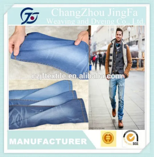 JF-K1322 9.3OZ Woven Yarn Dyed Cotton Spandex Fabric