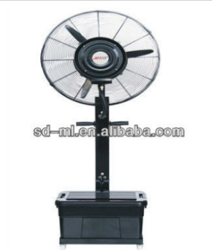 20 L 26'' industrial water mist fan