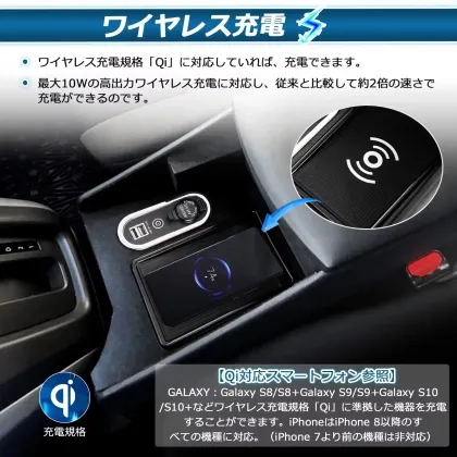 Console Box Special Car Armrest Nissan NV200