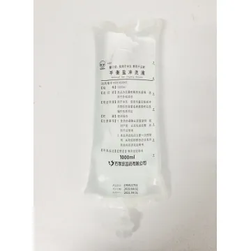 محلول الري بالملح المتوازن 1000 مل ويسترن ميديسين