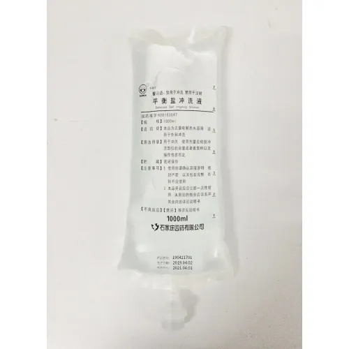 محلول الري بالملح المتوازن 1000 مل ويسترن ميديسين