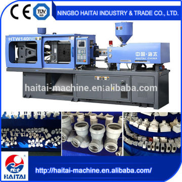 HTW140 PVC alibaba express injecting molding machine