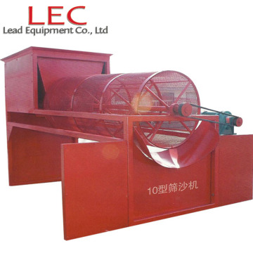 High Capacity Vibration mini sand screening machine