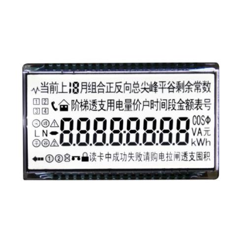 HTN 7 segmentos Medidor de tensão LCD Display