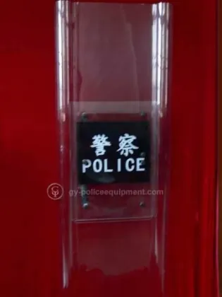 anti-riot sheild