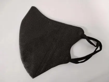 Small Face 3D mask face mask