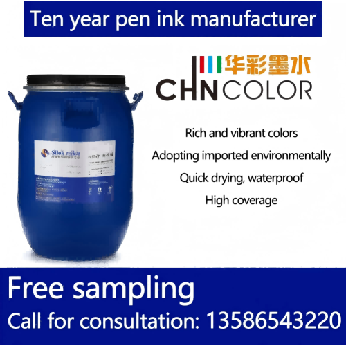 Tinta acrílica de estilo neutro de alta calidad para marcadores