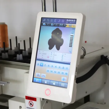 FUTONG Embroidery Machine: Sewing and Embroidery Machines, Tank Embroidery Machine