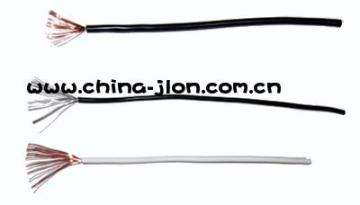 227IEC06 Cu core PVC insulation flexible electric wire