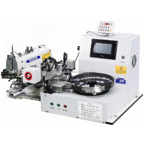 Button Attaching Machine with Automatic Button Feeder FX-378-373D