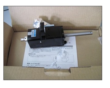Juki 2050 (2060) Z Motor