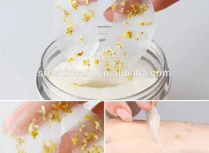 Organic Golden Osmanthus Eye Mask