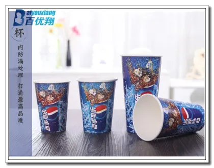 Customized Logo double wall kraft paper cup 12oz disposable hollow cup