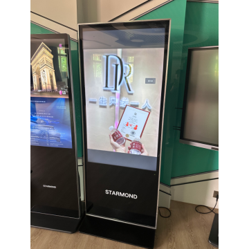 Stüdyo için 4K Portre Daimi Reklam Makinesi