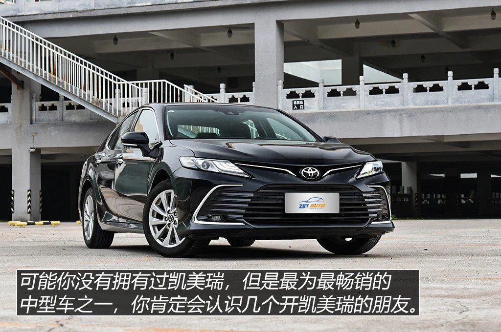 High Quality 2WD Camry 2.5g Deluxe Edition Gasoline Car