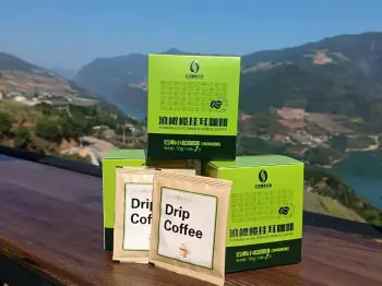 Arabica Yunnan Olive Coffee Drip Bag